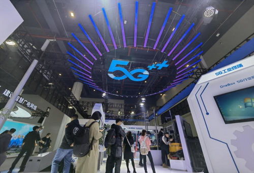 湖北移動全力保障2021中國5G+工業互聯網大會通信服務，共繪產業新藍圖